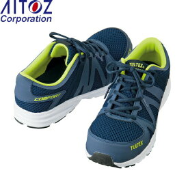 アイトス(AITOZ) 安全靴・作業靴 AZ-51649(008) ネイビー タルテックス セーフティシューズ【在庫有り】