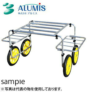 A~X(ALUMIS) yʃA~n AB-1