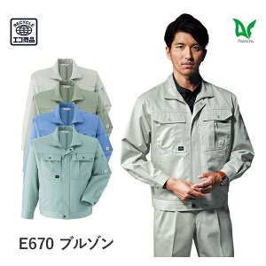 �_�܂Ƃߔ���5��OFF�^Asahicho(�A�T�q�`���E) E670 �����u���]�� �H�~�p �G�R���i �ѓd�h�~ ��ƕ� ��ƒ� ���j�t�H�[�� �傫���T�C�Y �����@��