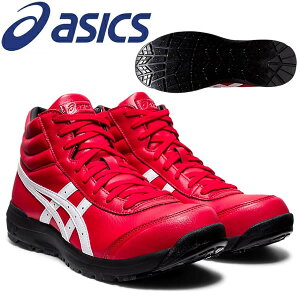ZZ[ l ݌Ɍ AVbNX(asics) SC EBWu CP701 1273A018.600 NVbNbh×zCg ƌC R^Cv nCJbgf 3Ey݌ɗLz