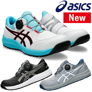 AVbNX(asics) SC EBWu CP309 Boa 1273A095 J[:3F ƌC BOA^Cv [Jbgf 3Ey݌ɗLz