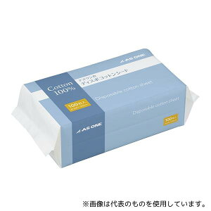 アズワン アズワンのディスポコットンシート