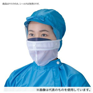 mgt[ FZ5501-01 LL V[hΉ}XN(V[hʂdl)  LL