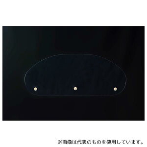 東洋リントフリー FZ9503 FREE モスアイ構造シールド FZ563C マスク用ホック付き 10枚入