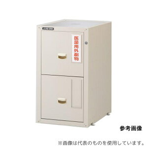 AY GM-5E ZteBLrlbg(Z~bNR[g)g[^bN 705×600×800mm [zi]