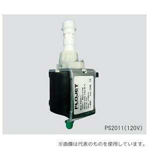 AY PS0411(120V) d|v 950mL/min
