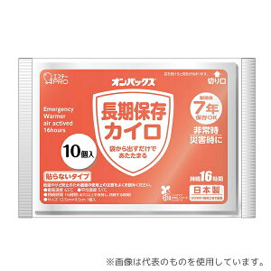 GXe[ IpbNX ۑJC \Ȃ^Cv 1P[X(10×24pbN)