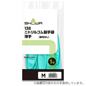 V[O[u 138-MG jgS  M O[