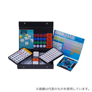 mZ AMOS masters v 7-5371-11