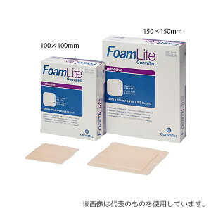 コンバテック 00476 ふぉーむらいと(救急絆創膏) 80×80mm EOG滅菌済(個包装) 10枚入