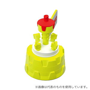 b safe M 145-04 HPLC安全キャップ 抽出用 ポート数4