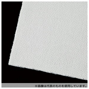 Berkshire S120009098 N[[Cp[ iCtJbg 150×8ܓ