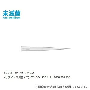 �G�b�y���h���t 0030000730 epT.I.P.S.(R) �X�^���_�[�h 50-1250��L�A L 1�p�b�N(250�{×4�ܓ�)