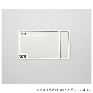 ZH CL-1 JXgpCWP[^x() 1(200)