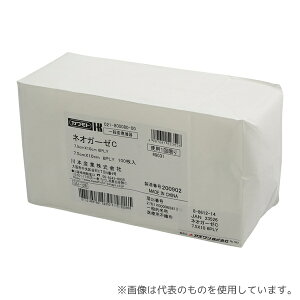 Jg({Y) 021-800080-00 lIK[[C 75×100mm 6ply 100