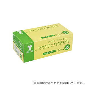 | 075881 ^PgvX`bN200 pE_[t[ SS 200