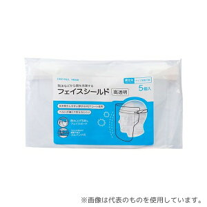 LIHITLAB HM400 tFCXV[h 1g(5)