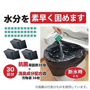 TR[(pi) RB-04 gCp RۋÌōܕt 30