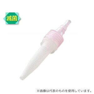 アズワン M-70022 手もみ式簡易粉砕容器