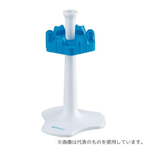 MICROLIT FVO-1 }CNsybgX^h