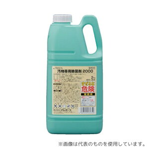 �A���{�[�X 17275 ������p���ۍ�2000