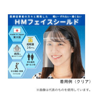 ~mwH hmfs_clear_50set HMtFCXV[h NA 50 (t[EV[he50)