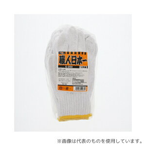 Yf 004711868 R El{ G-200 12o