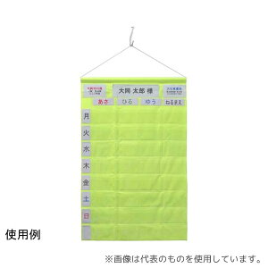 哯H NK-32WG J_[_u lI