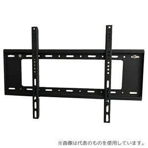 rbgXgO BS-MH17-KR j^[Ǌ|(VESAKiA40`80^ΉALEDELCDΉ)