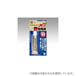 �Z���_�C�� AX-014 �X�[�p�[X�S�[���h �N���A 20ml