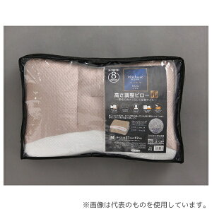 アイリスオーヤマ PM4H-M 高さ調整ピロー ハイクラス ハード