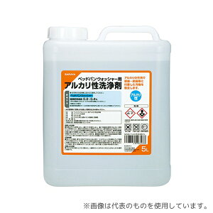 �T���� �x�b�h�p���E�H�b�V���[�p�A���J��������5L 63-4060-80