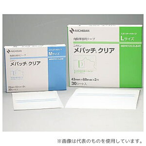 ニチバン M メパッチクリア 1箱(2枚×30シート入)