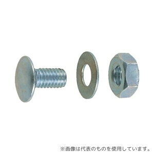 トラスコ中山 BN40 軽量棚用ボルト・ナットM6X12mm