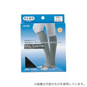 _ː 8090 @\T|[^[ t[ ubN