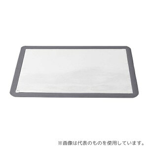 Fs{ 6865900 S}bg(30)zCg