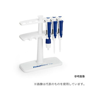 Fisher Scientific FBESTAND Fisherbrand ElitePipette Stand