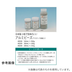 ���L���� AB500 ���{�� �����A���~�r�[�Y 900g