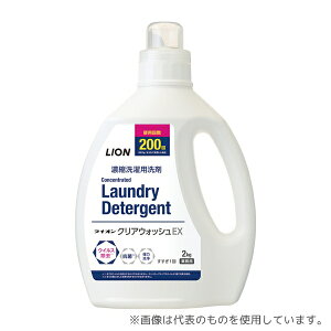 CInCW[ LHLFDC2J CINAEHbVEX(Zkp) 2kg