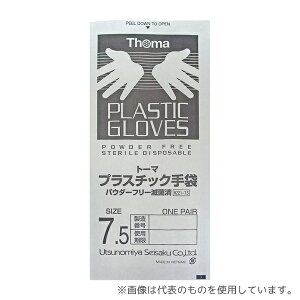 Fs{ PVC0700PF-TB-7.5 g[}vX`bNO[u(pE_[t[) ŋۍ 7.5 25o