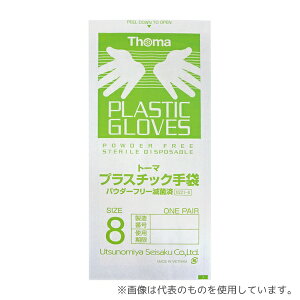 Fs{ PVC0700PF-TB-8.0 g[}vX`bNO[u(pE_[t[) ŋۍ 8.0 25o