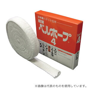 NXH 86304 lbg(xz[v)4