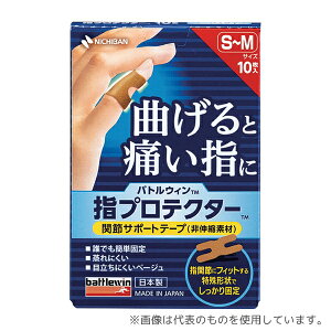 j`o YP10SM ogEB(TM)wveN^[ wp S`M 10