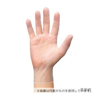 V[O[u 809-S rj[ S 100