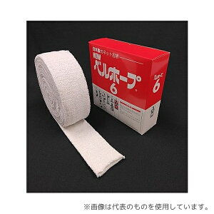 NXH 86306 lbg(xz[v)6 1