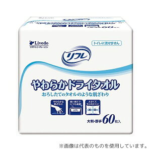 ���u�h�D�R�[�|���[�V���� 92079 ���t�� ���炩�h���C�^�I�� 60����