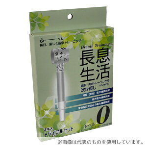 siX (NEeg[jOp߂)x0Zbg 3{