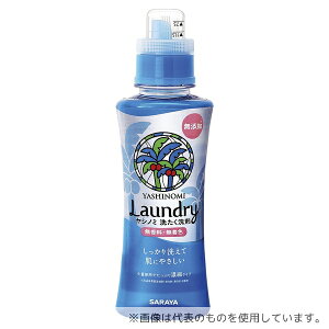 T 51342 Vm~􂽂 Zk^Cv { 520mL