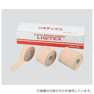 {q NE-2092 LebNX(SLk) 3 1(6)