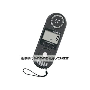 マザーツール ポケットサイズ紫外線強度計 SP-82UV 入数:1個